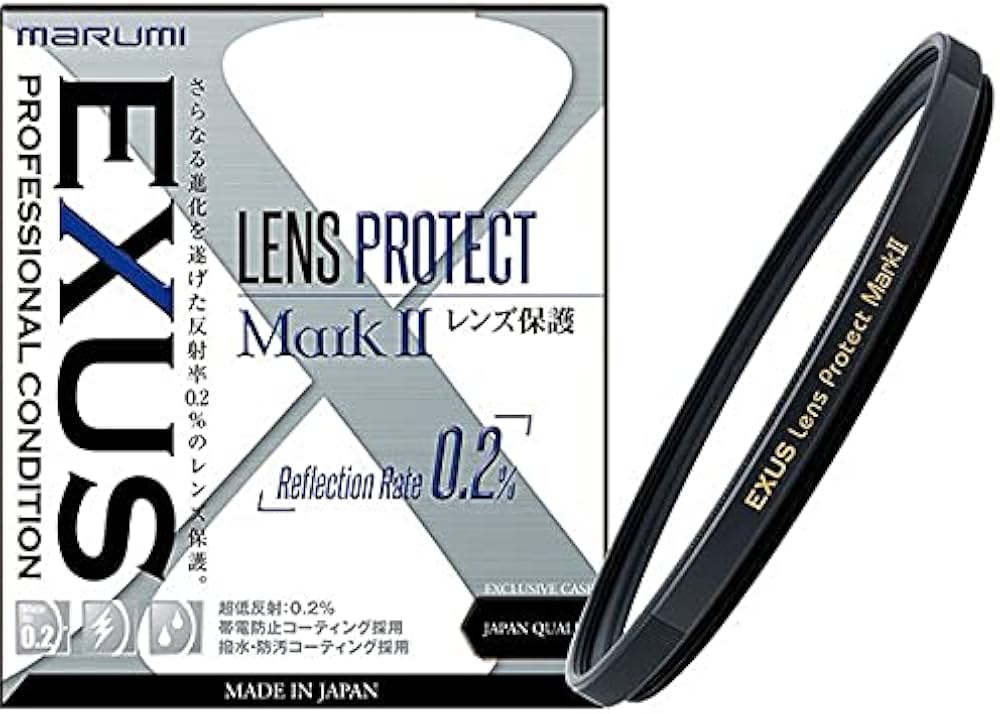 Amazon | Marumi(マルミ光機) 82mm EXUSレンズプロテクト Mark2