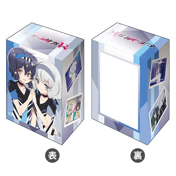 Amazon | ブシロードデッキホルダーコレクション V3 Vol.194 ゾンビ