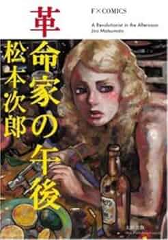 51EG5y+-lRL._AC_UF350,