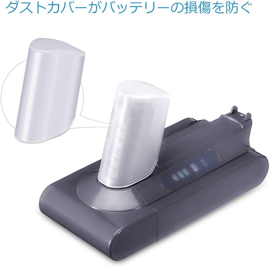 Amazon.co.jp: KUNLUN 交換 ダイソン V10 バッテリー SV12 バッテリー