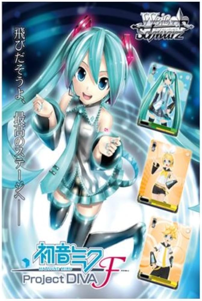 Amazon.co.jp: ヴァイスシュヴァルツ トライアルデッキ 初音ミク