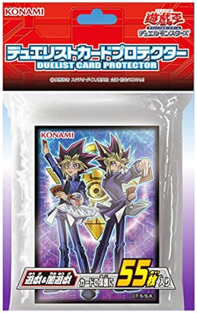Amazon | 遊戯王 日本語版 デュエリストカードプロテクター 遊戯 & 闇