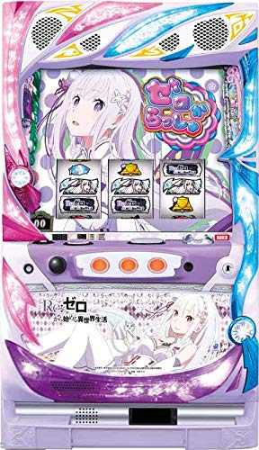 Amazon | 【パチスロ実機】 Re:ゼロから始める異世界生活A6 リゼロ