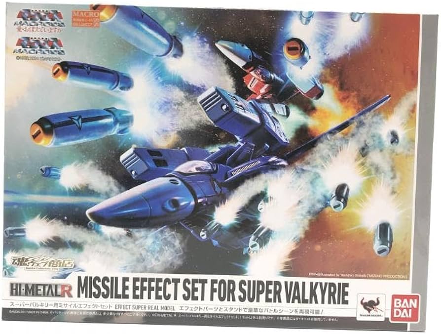 Amazon | 未 HI-METAL R スーパーバルキリー用ミサイルエフェクト