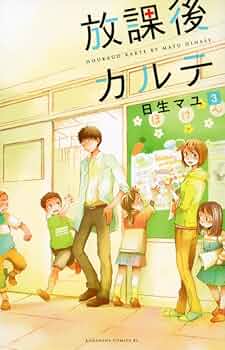 51EcVO+umBL._AC_UF350,