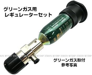 Amazon | 圧力調整器 JASG グリーンガス専用 可変レギュレーター (SP