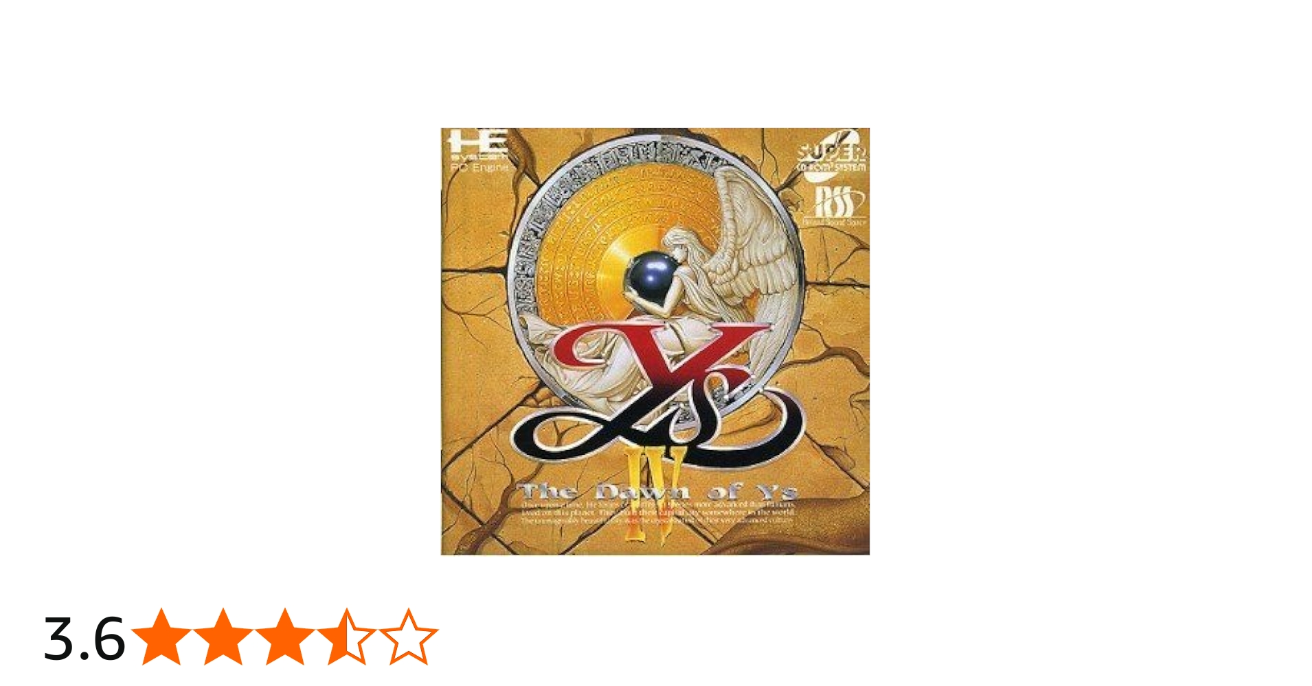 Amazon | イース 4 【PCエンジン】 | PCエンジン