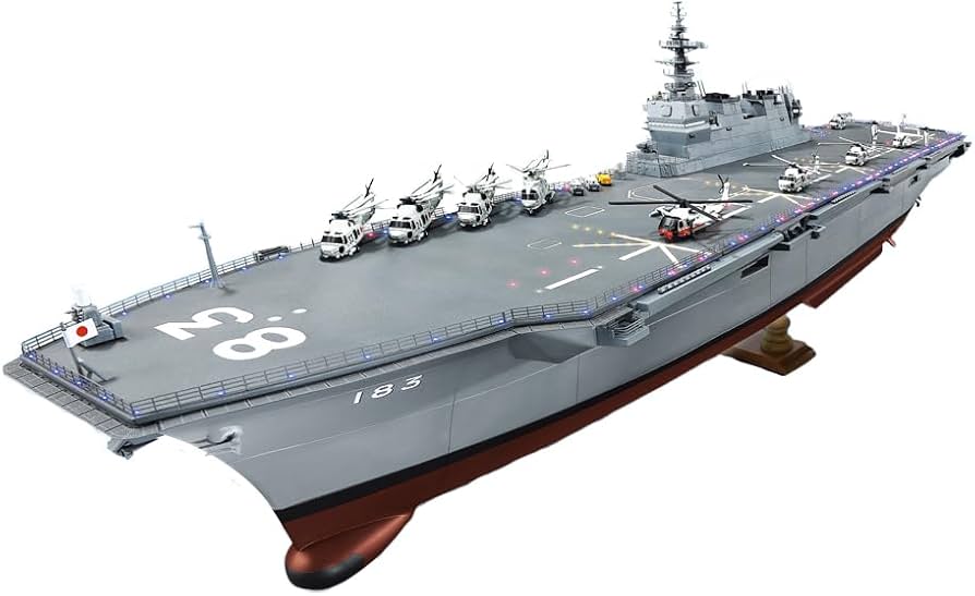 Amazon | デアゴスティーニ(Deagostini) 護衛艦いずもをつくる 【全110