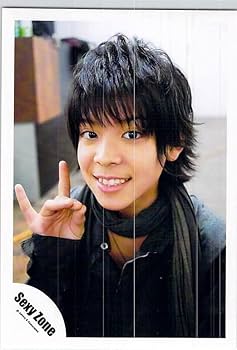 Amazon | SexyZone セクゾ 松島聡 公式写真 写真 フォト （スリーブ