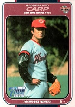 Amazon.co.jp: 2017BBM タイムトラベル 1975 レギュラーカード No