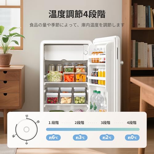 コンフィー(COMFEE') - 冷蔵庫 93L RCD93WHS(E) の評価 | SHOPSTAFF