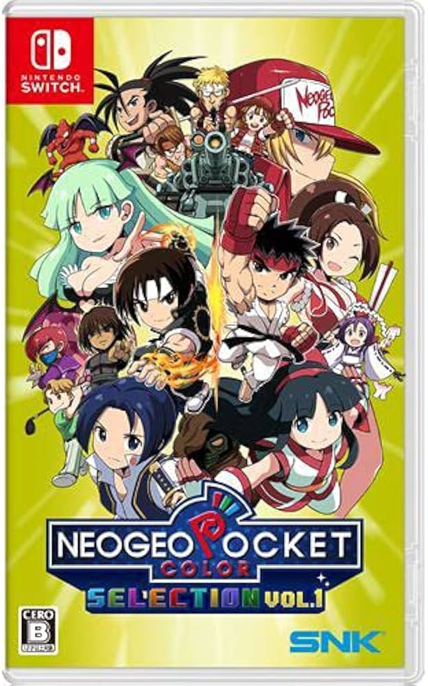 Amazon.co.jp: NEOGEO POCKET COLOR SELECTION Vol.1 : ゲーム