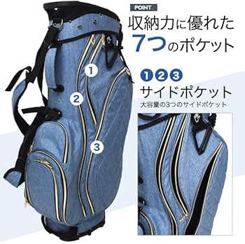 Amazon | ゴルフ キャディーバッグ デニム スタンド式 ゴルフバッグ