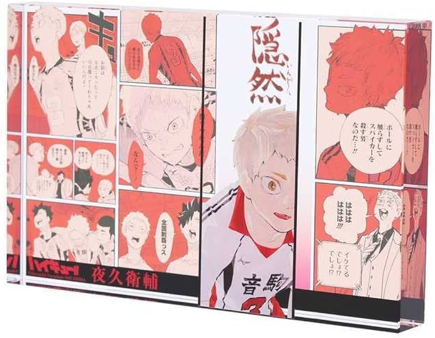 Amazon.co.jp: 夜久衛輔 アクリルブロック HEROES バースデー ジャンプ