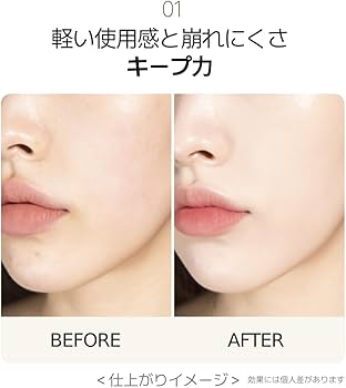 Amazon | VDL(ヴィディーエル) カバーステイン パーフェクティング