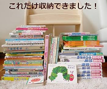 Amazon.co.jp: 木遊舎(MOKUYUSYA) 絵本棚【完成品】天然木製パイン材