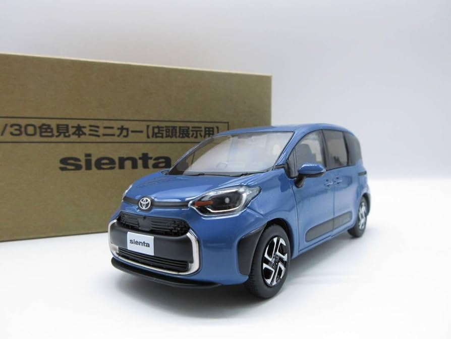 Amazon | 1/30 ミニカー 新型シエンタ 2022 非売品 カラーサンプル