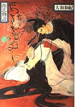 51F6zVzUmiL._AC_UF350,