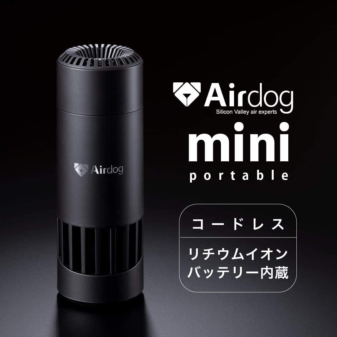 Amazon.co.jp: Airdog mini portable マットブラック【エアドッグ ミニ