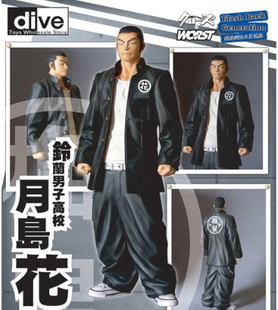 Amazon.co.jp: CROWS×WORST/クローズ×ワースト Flash Back Generation