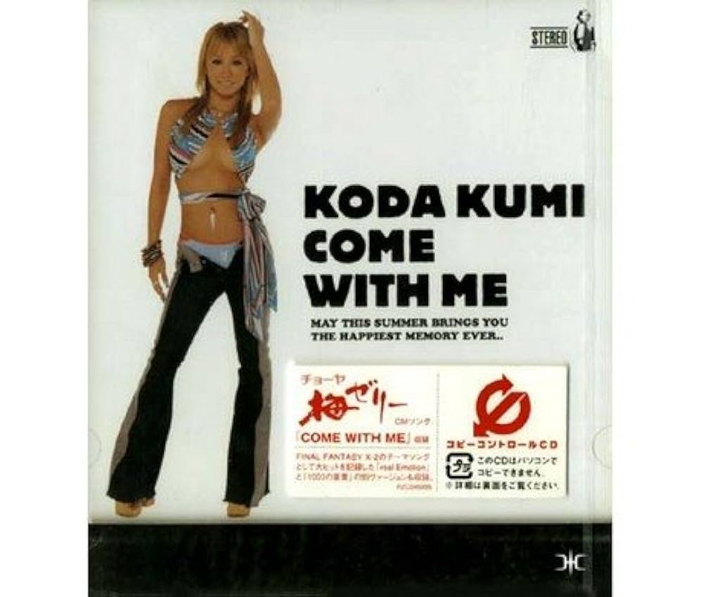 Amazon.co.jp: COME WITH ME(CCCD): ミュージック