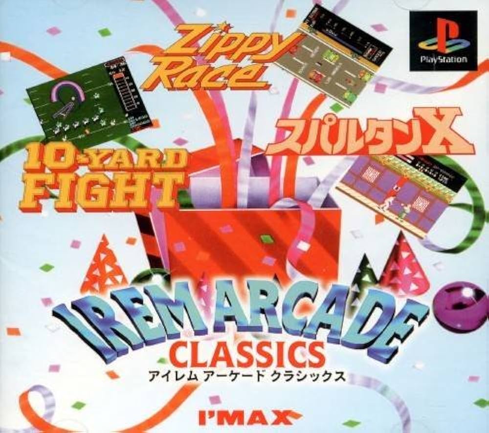 Amazon | アイレムアーケードクラシックス | ゲームソフト