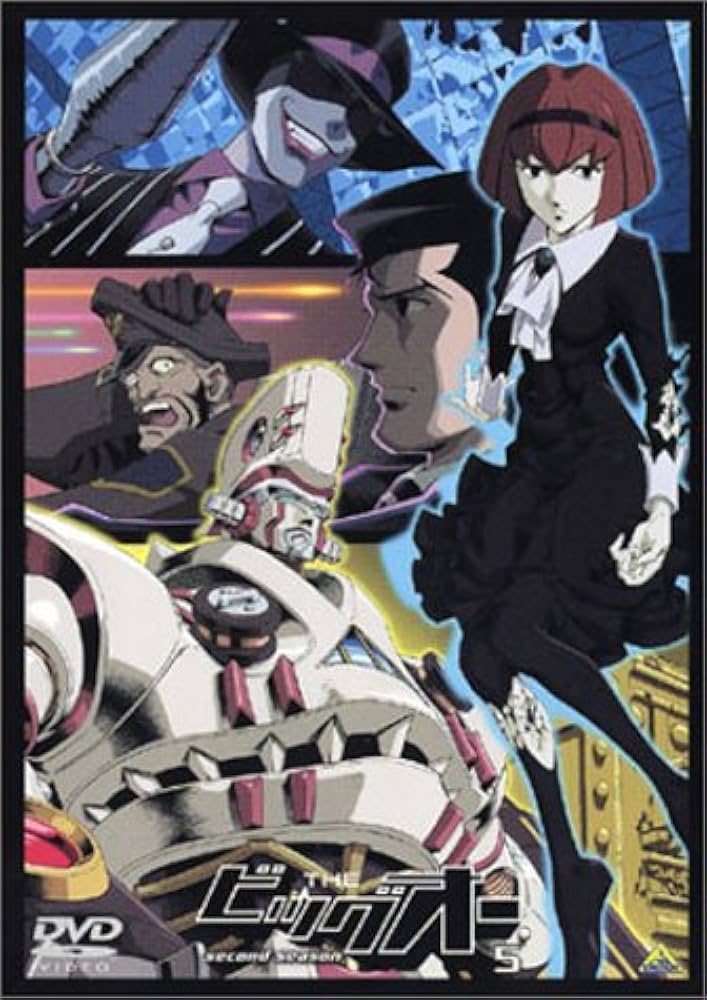 Amazon.co.jp: THE ビッグオー second season 5 [DVD] : 宮本充, 矢島