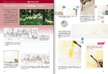 51FJDOGSanL._AC_UF350,