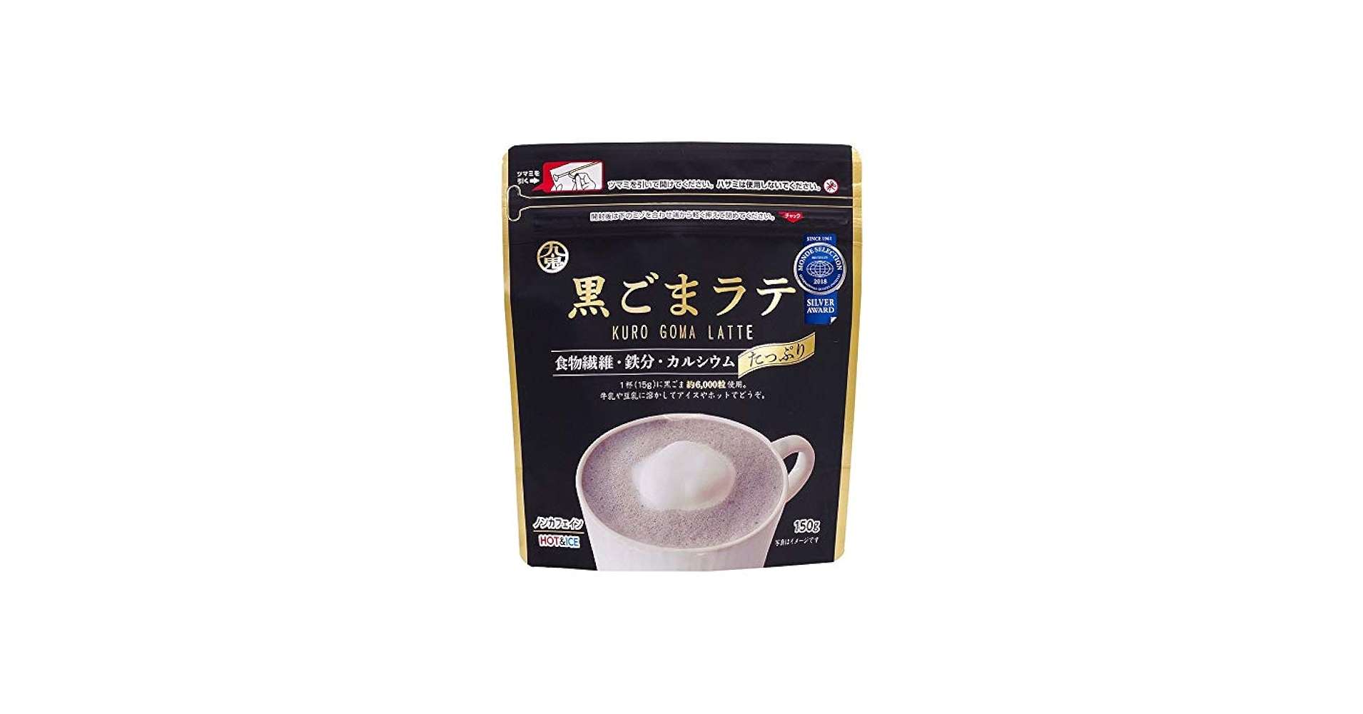 Amazon.com : [Product of Japan] Japanese High Ranking Roasted