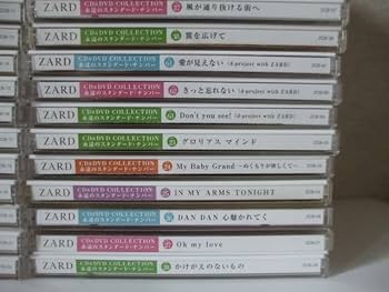 Amazon.co.jp: ZARD CD&DVD COLLECTION 永遠のスタンダードナンバー