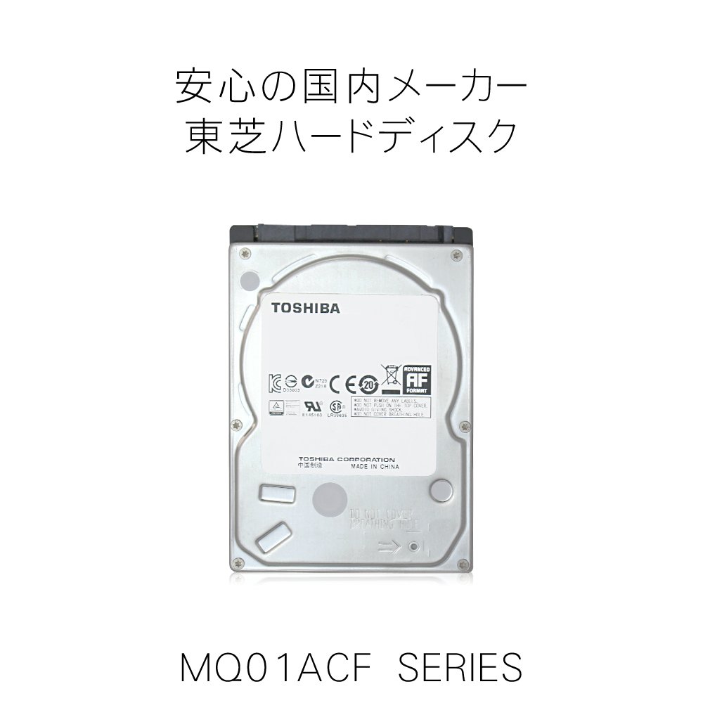 Amazon.com: Toshiba 500GB 2.5-Inch Internal Hard Drive, MQ01ACF