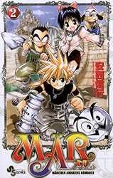 Amazon.co.jp: MAR（2） (少年サンデーコミックス) eBook : 安西信行