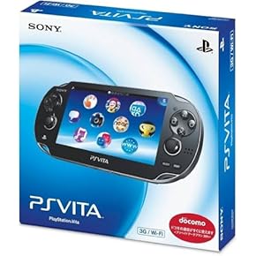 Amazon.co.jp: Consoles - PlayStation Vita: Video Games