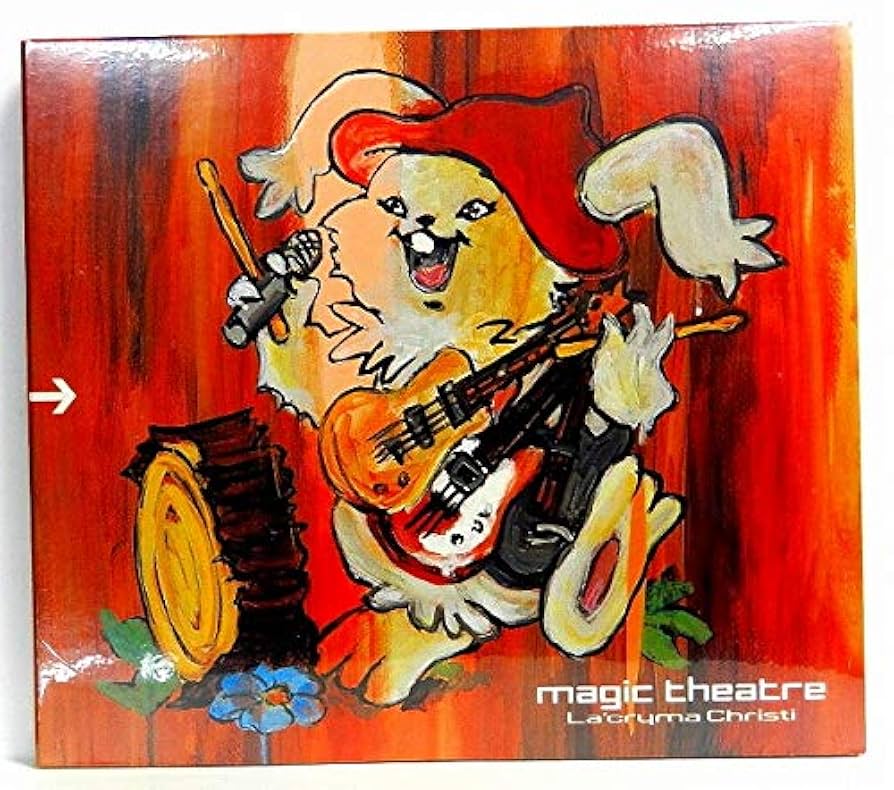 Amazon.co.jp: magic theatre: ミュージック