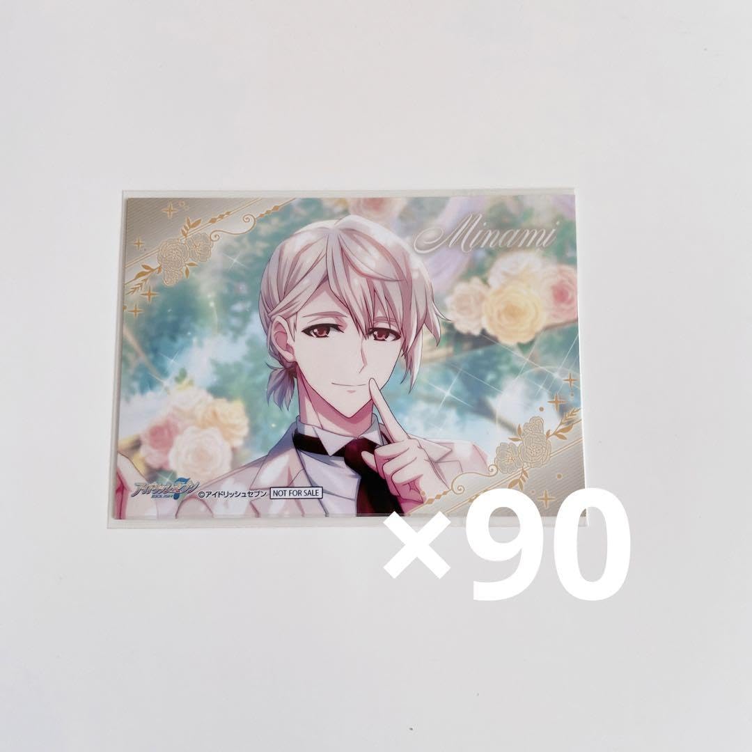 アイドリッシュセブン 棗巳波 マリマリ缶バッジ 62個 【公式通販】