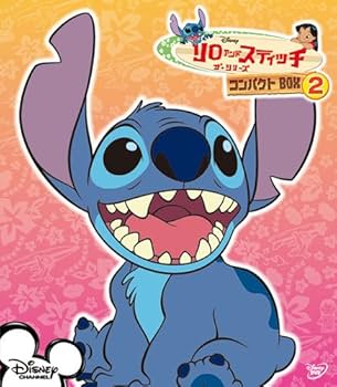 Amazon.co.jp: リロ&スティッチ ザ・シリーズ/コンパクトBOX(2) [DVD