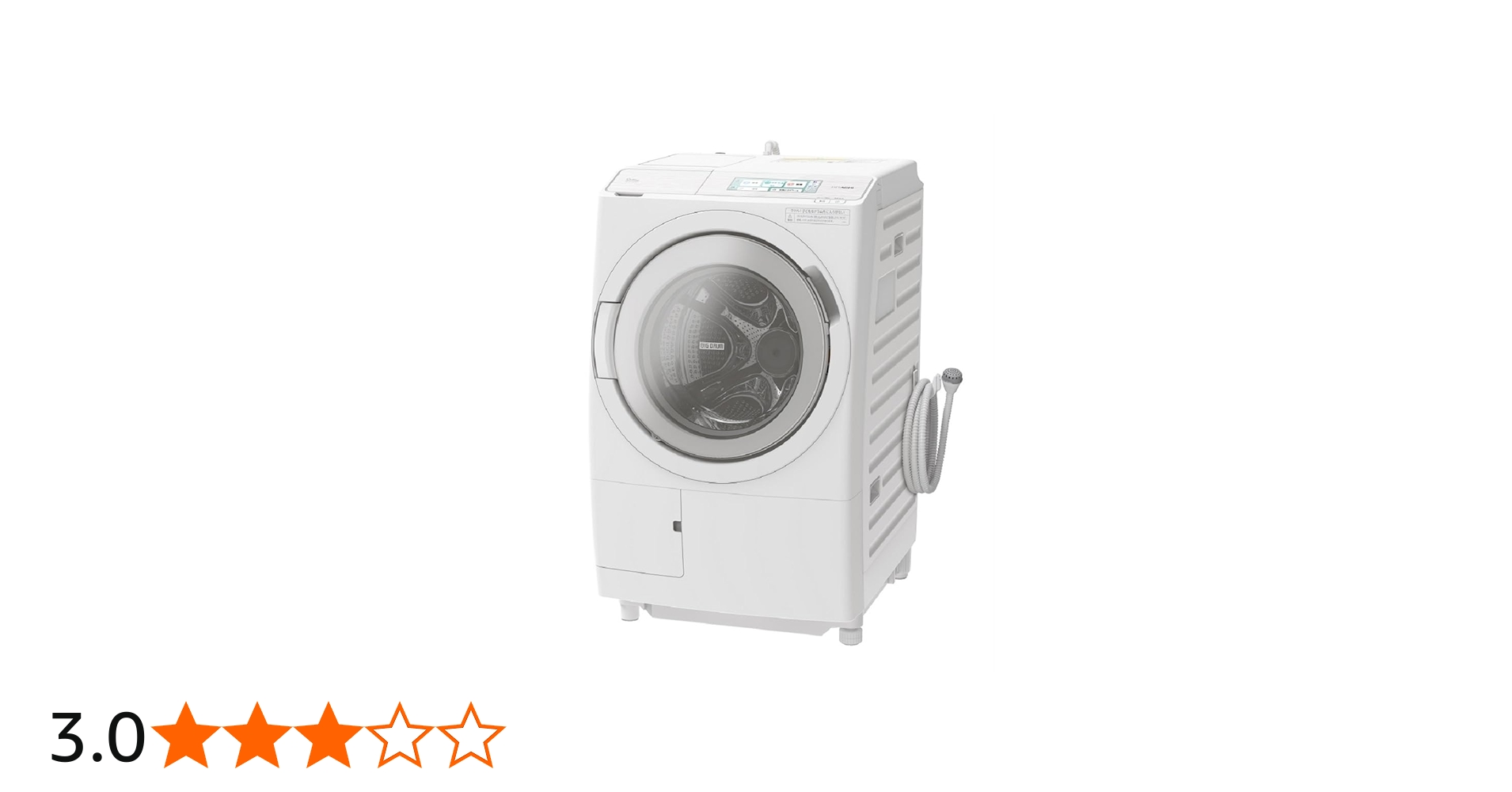 51FVJGCBr2L.jpg_BO30,255,255,