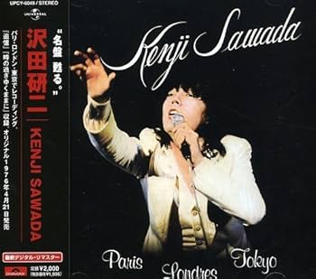 Amazon.co.jp: KENJI SAWADA: ミュージック