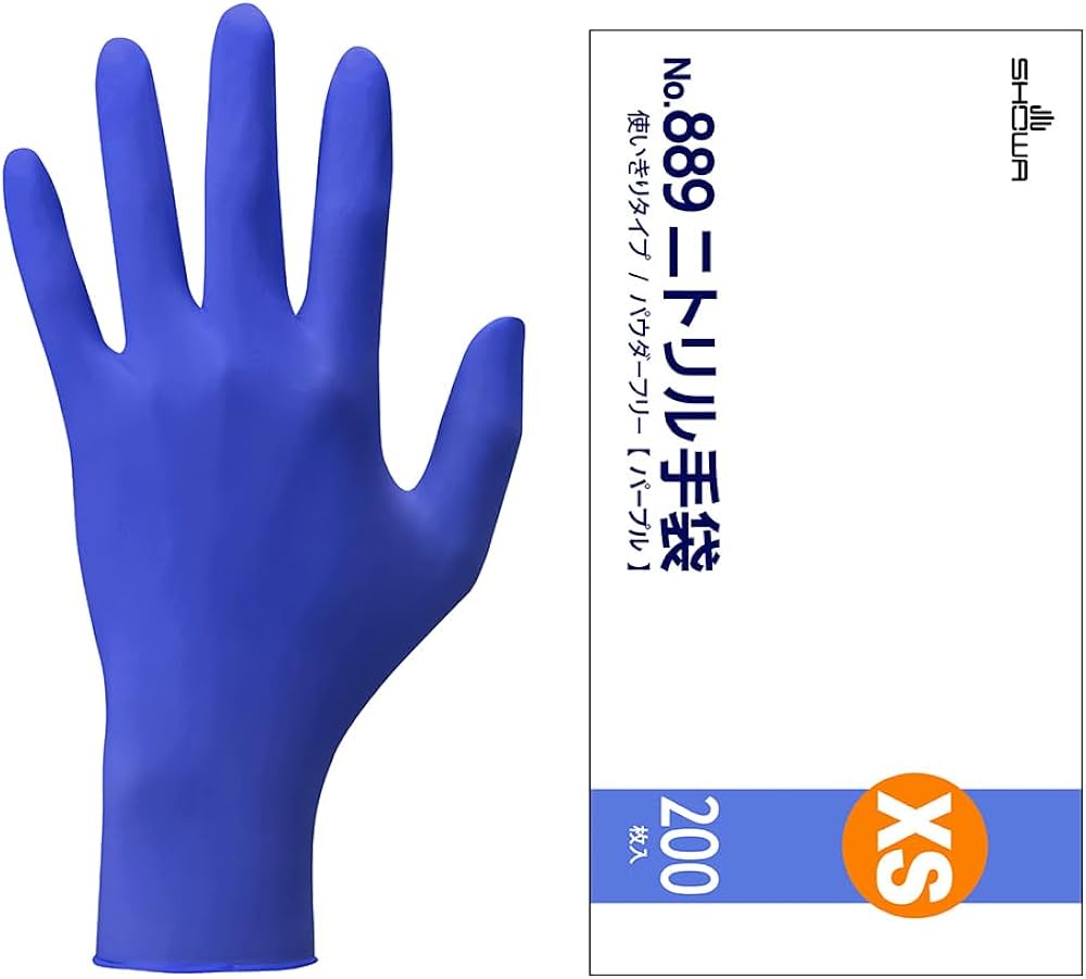 Amazon | ショーワグローブ【ケース販売・2,000枚入】No.889 ニトリル