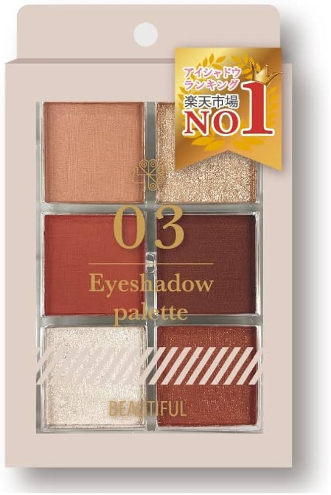 Amazon.co.jp: 6色アイシャドウパレット 03【今日は攻めたい強気