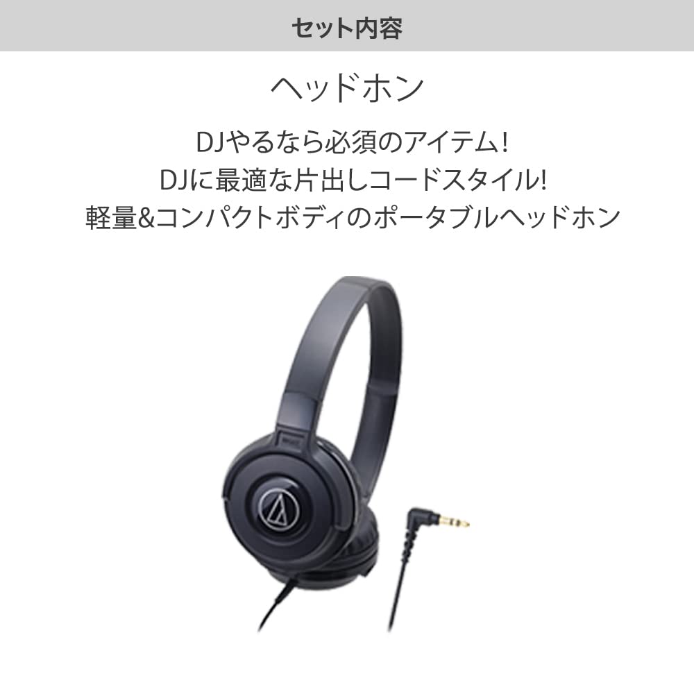 Amazon | DDJ-FLX4 PCスタンド ヘッドホンセット (ブラック) | DJ