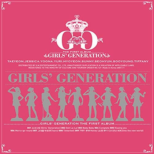 少女時代の소녀시대 Girls' Generationからの楽曲다시 만난 세계 Into