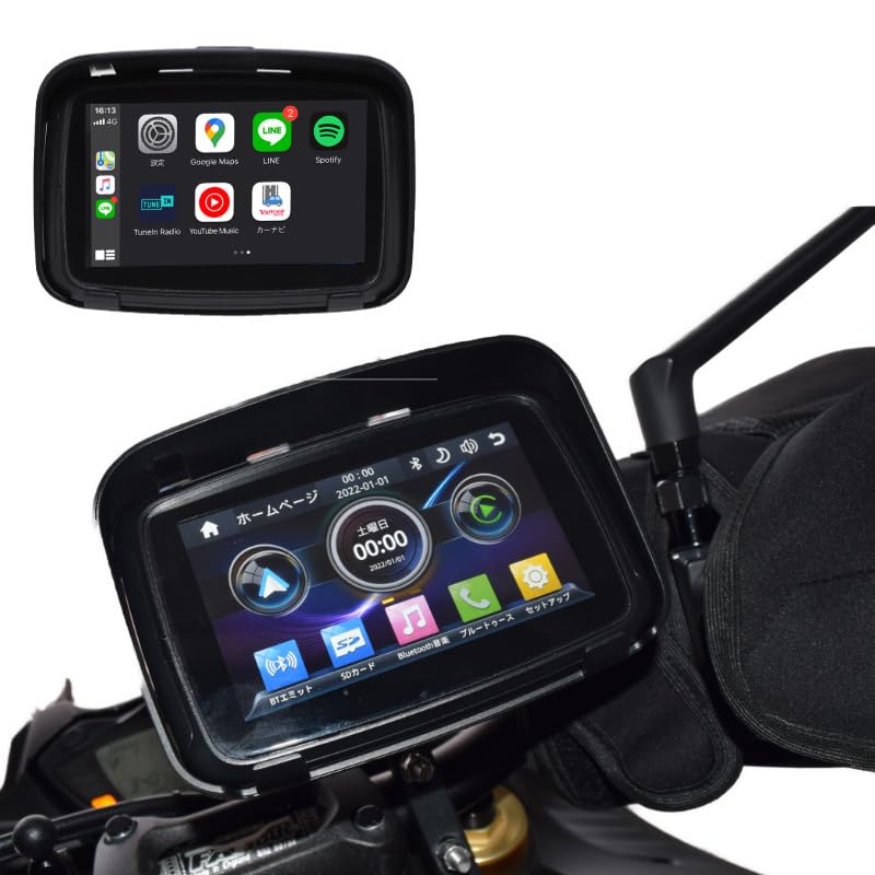 Amazon.co.jp: 声で使える バイクナビ ディスプレイオーディオ