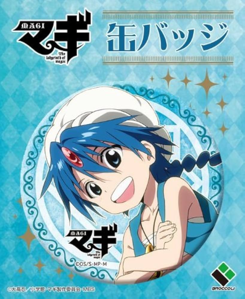Amazon | マギ 缶バッジ アラジン | バッジ | おもちゃ