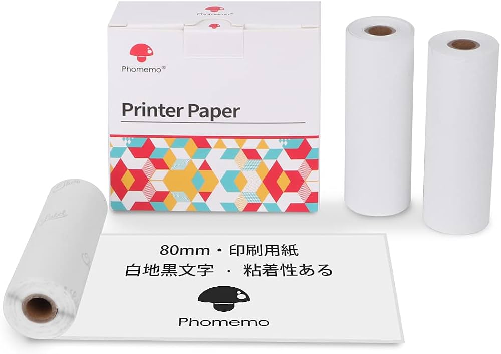 Amazon | Phomemo M03・M04S・M04AS用紙 純正 感熱ロール紙 幅80mm 3巻