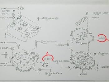 Amazon.co.jp: フェアレディZ33 VQ35DE VQ35 ガスケット