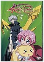 Amazon.co.jp: キディ・グレイド: DVD