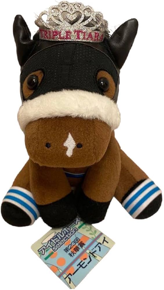 Amazon.co.jp: 競馬 アイドルホースぬいぐるみ Mサイズ アーモンドアイ