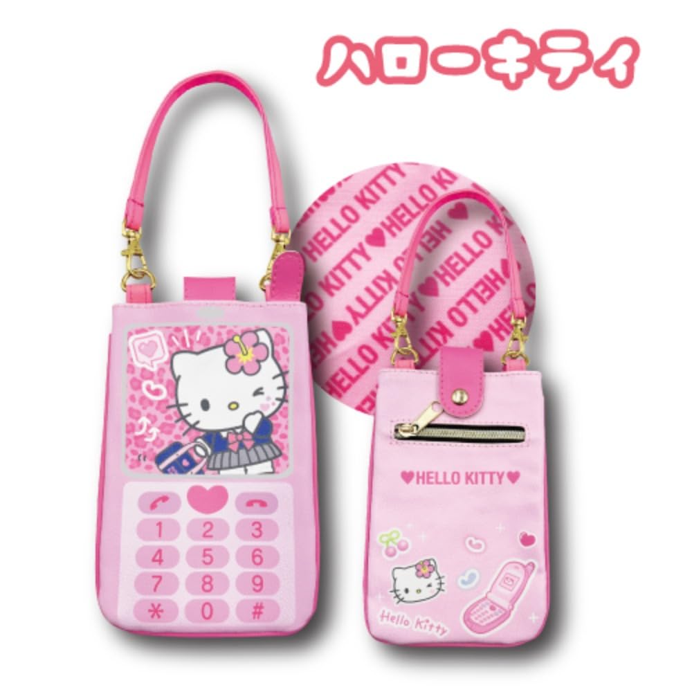 Amazon.co.jp: 畑山商事 おでかけ2WAYポシェット ガラケー ギャル