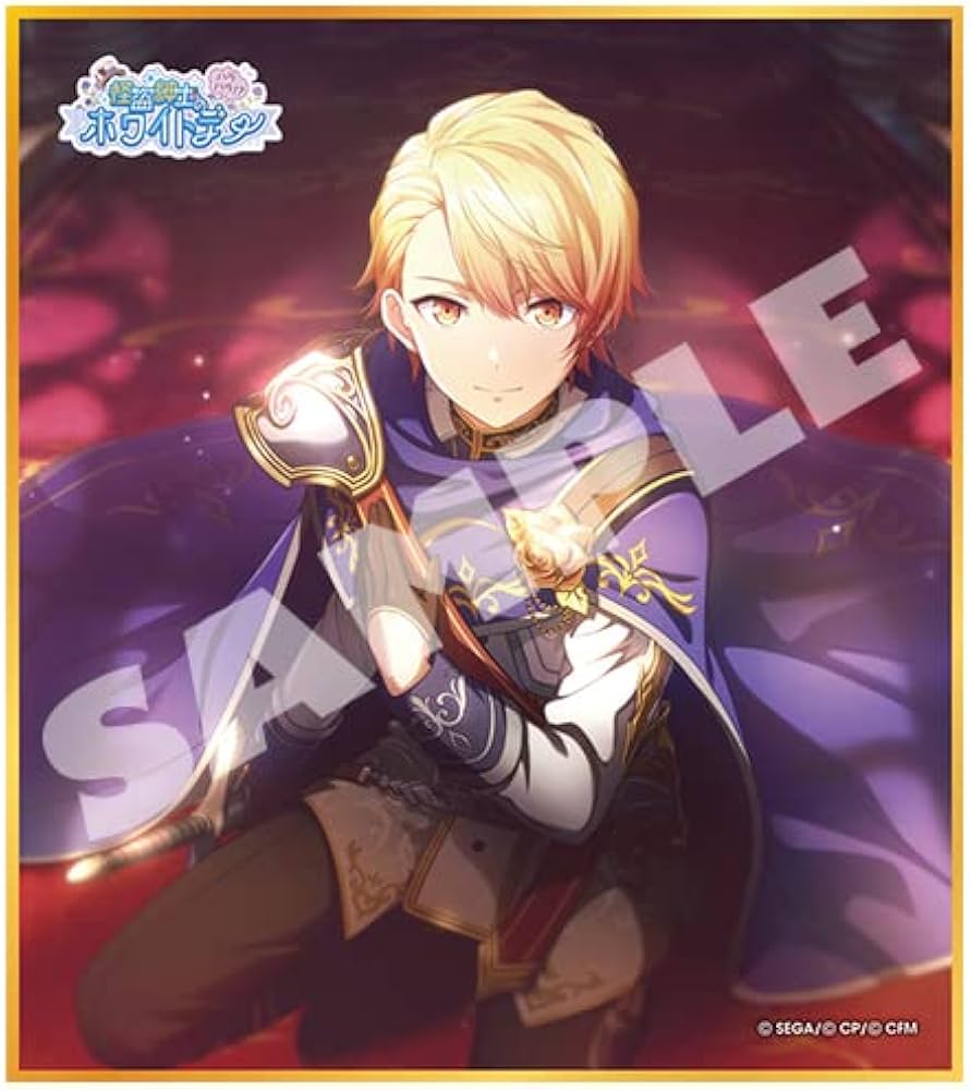 Amazon.co.jp: 『プロジェクトセカイ カラフルステージ! feat. 初音